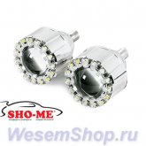 Биксеноновые линзы Sho-me G5 со светодиодным LED кольцом (габарит) 